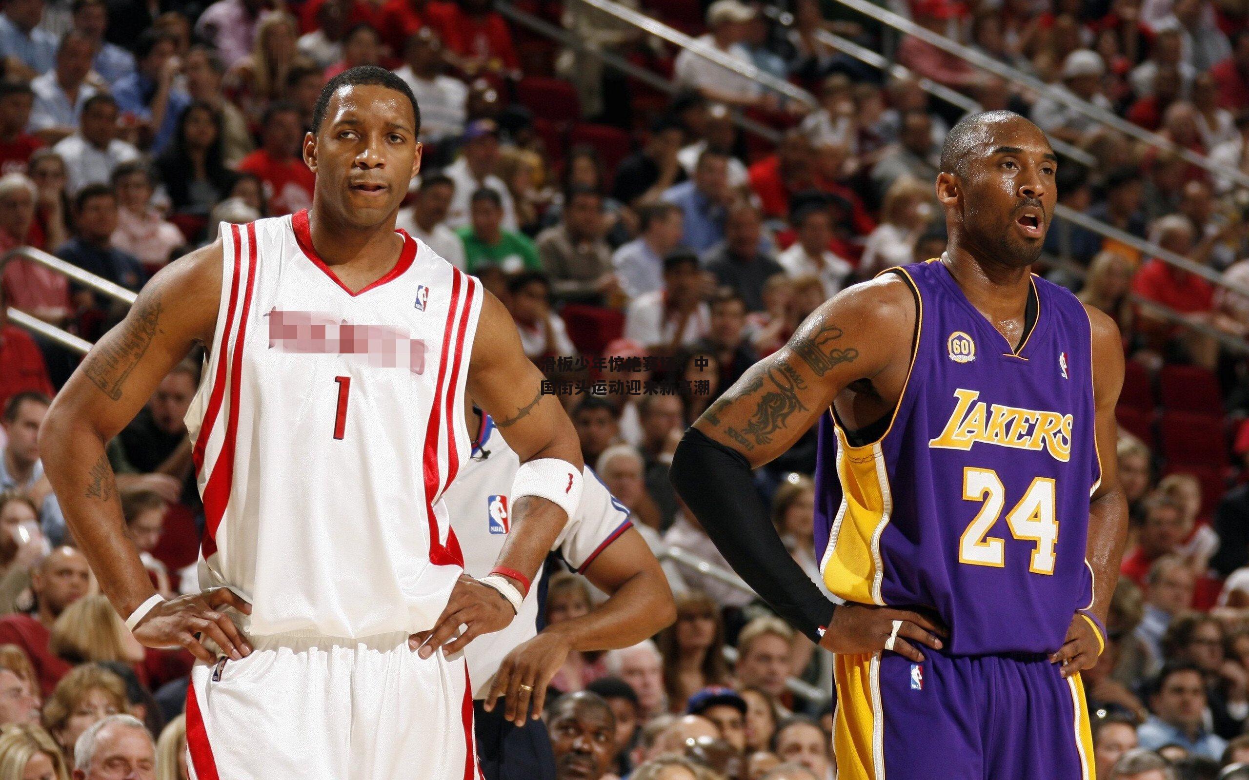 滑板少年惊艳赛场，中国街头运动迎来新高潮【ng大舞台】